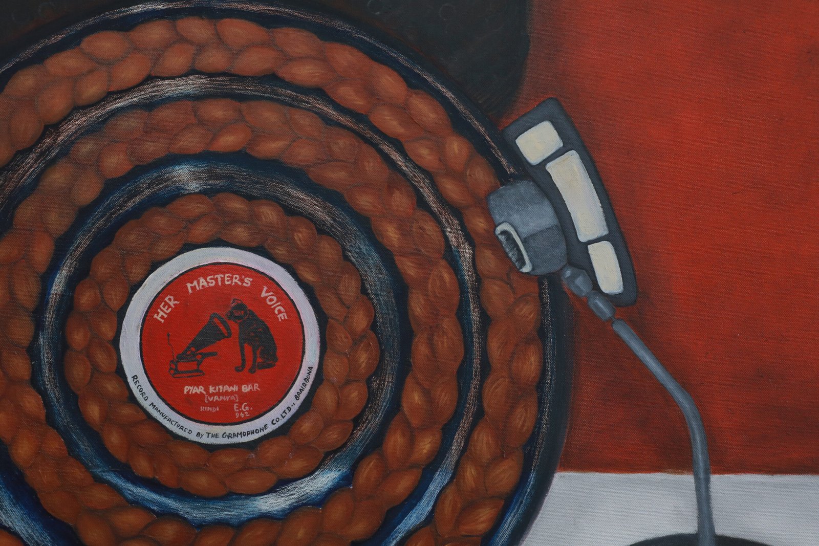 Karmic Rythm - Image 2